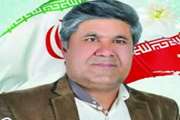 راه یابی  اقای محمد رضا حاج اسماعیلی عضو نظام دامپزشکی قم به  شورای  اسلامی شهر ستان کهک